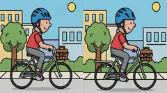 Hlavolam: Dokážete nájsť 3 rozdiely na obrázku s cyklistom za 19 sekúnd?
